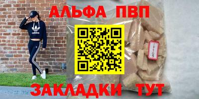 ГАЛЛЮЦИНОГЕННЫЕ ГРИБЫ Новокубанск