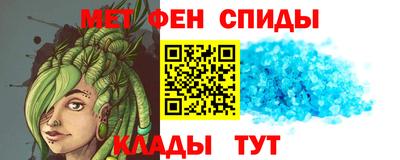 ГАЛЛЮЦИНОГЕННЫЕ ГРИБЫ Новокубанск