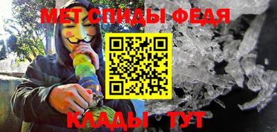 шишки Новозыбков