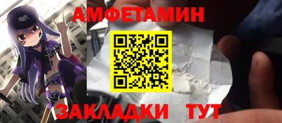 тгк Новодвинск
