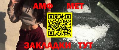 тгк Новодвинск