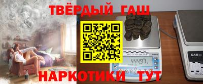 тгк Новодвинск