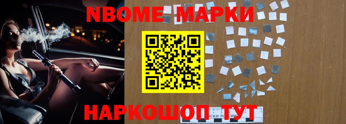 LSD-25 экстази кислота  Вход с VPN  Тольятти 